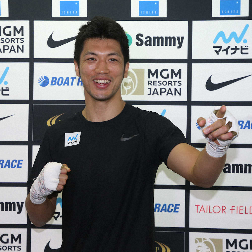 【画像・写真】村田諒太が練習再開　次戦の相手は「ファンが望む相手、見てくれる人が喜ぶような相手」