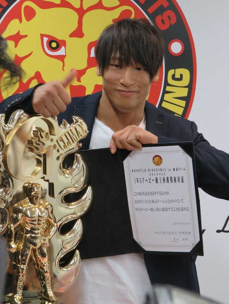 【画像・写真】新日G1クライマックス初Vの飯伏　来年、2日で2冠挑戦だ