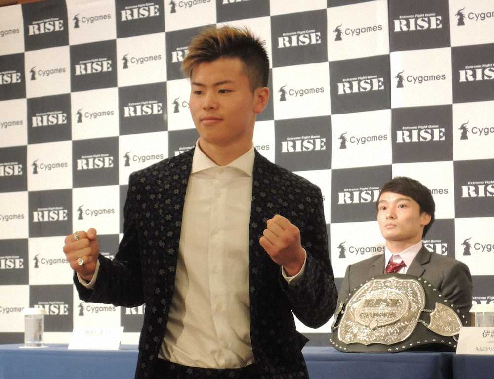 【画像・写真】那須川天心「負け＝死という覚悟ある」　志朗との決勝へ仕上がり順調