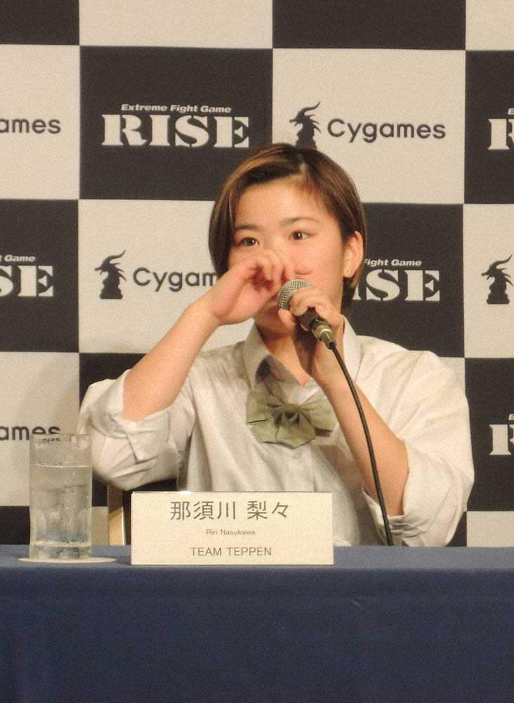 【画像・写真】17歳JKファイター　那須川の妹・梨々、再起戦勝利の誓い　茶髪にツッコミも「夏休みなので…」