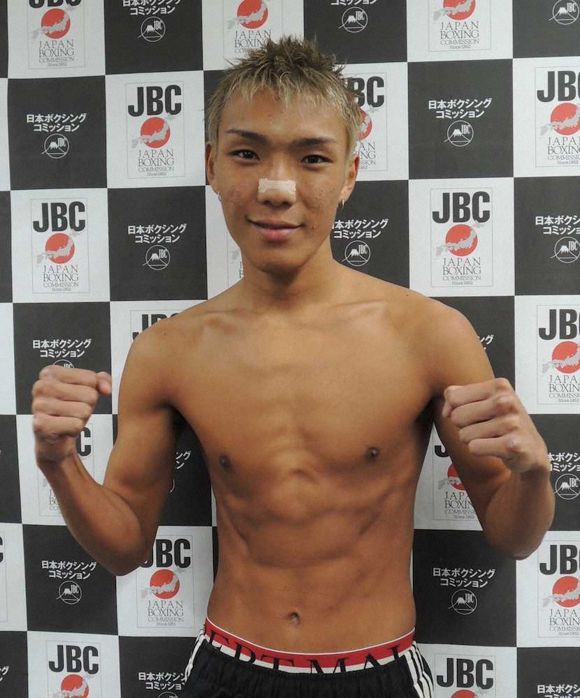 【画像・写真】亀田3兄弟いとこ　京之介、計量一発パス「絶対優勝する」東日本新人王予選