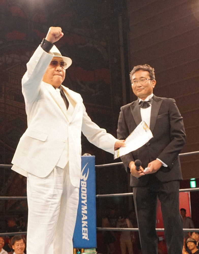 【画像・写真】日本ボクシング連盟の前会長、山根明氏がドスの効いた「おおきに！」で健在ぶり示す