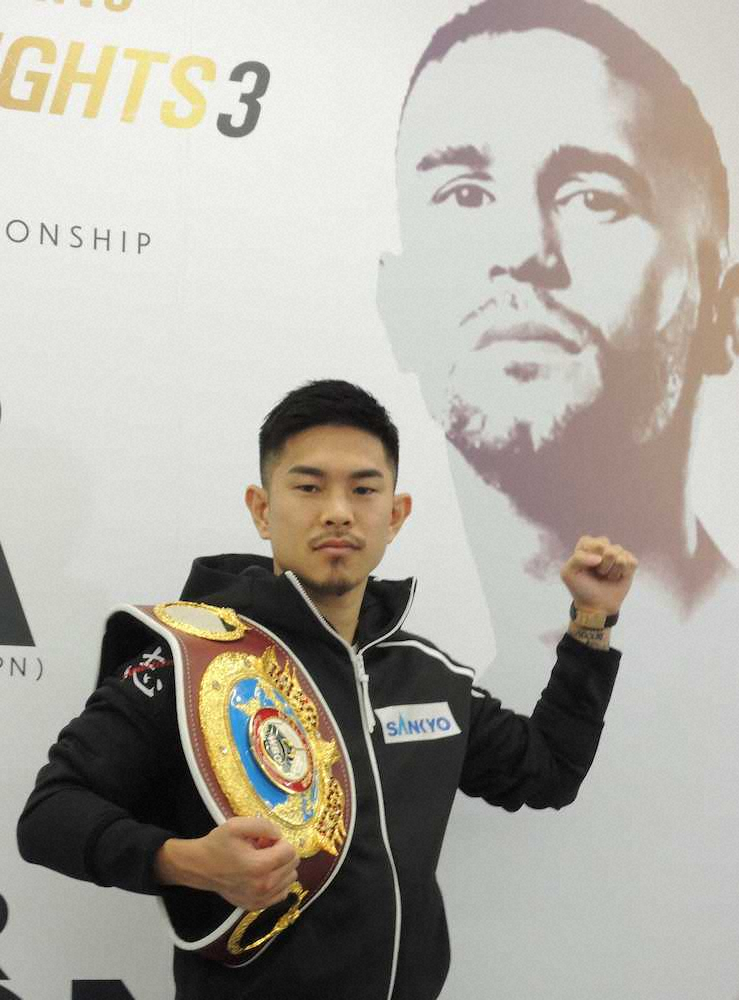 【画像・写真】大みそかに初防衛戦を行うことを発表したWBO世界スーパーフライ級王者・井岡一翔は打倒！シントロンを誓う