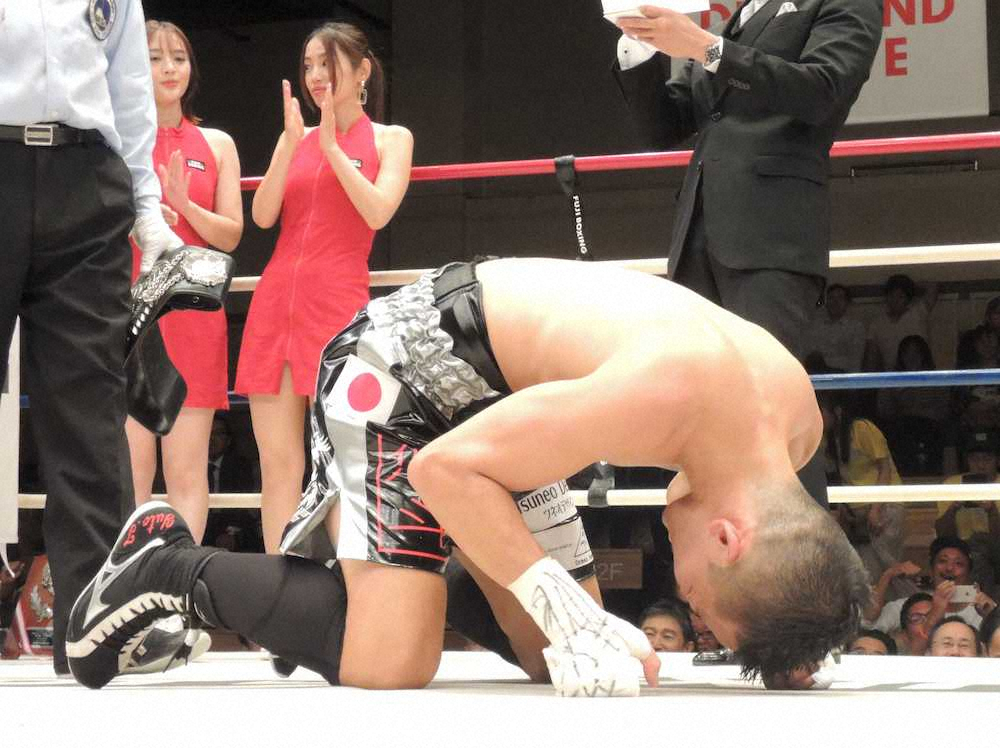 【画像・写真】高橋悠斗が日本タイトル奪取！39歳・堀川に判定勝ち「2年ぐらいで世界レベルに…」