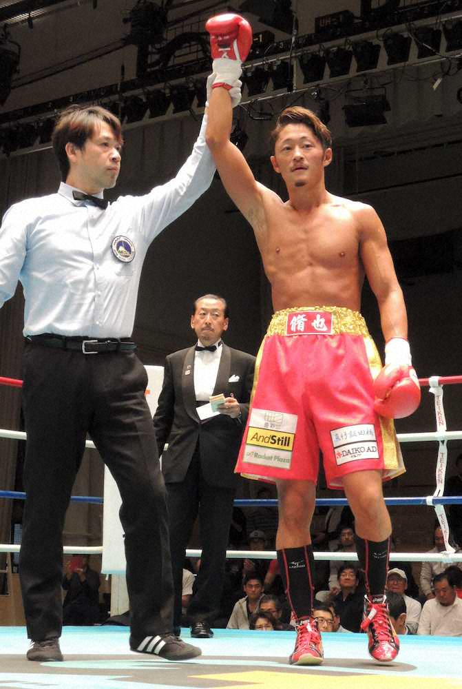 【画像・写真】正木脩也　前日体重オーバーのカントに3回1分7秒KO勝ち「相手が良く見えていた」