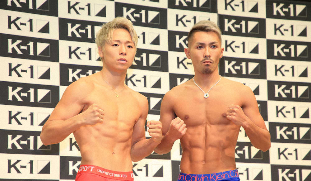 【画像・写真】武尊　24日復帰戦に気合「待っていたファンに最高のプレゼントを」