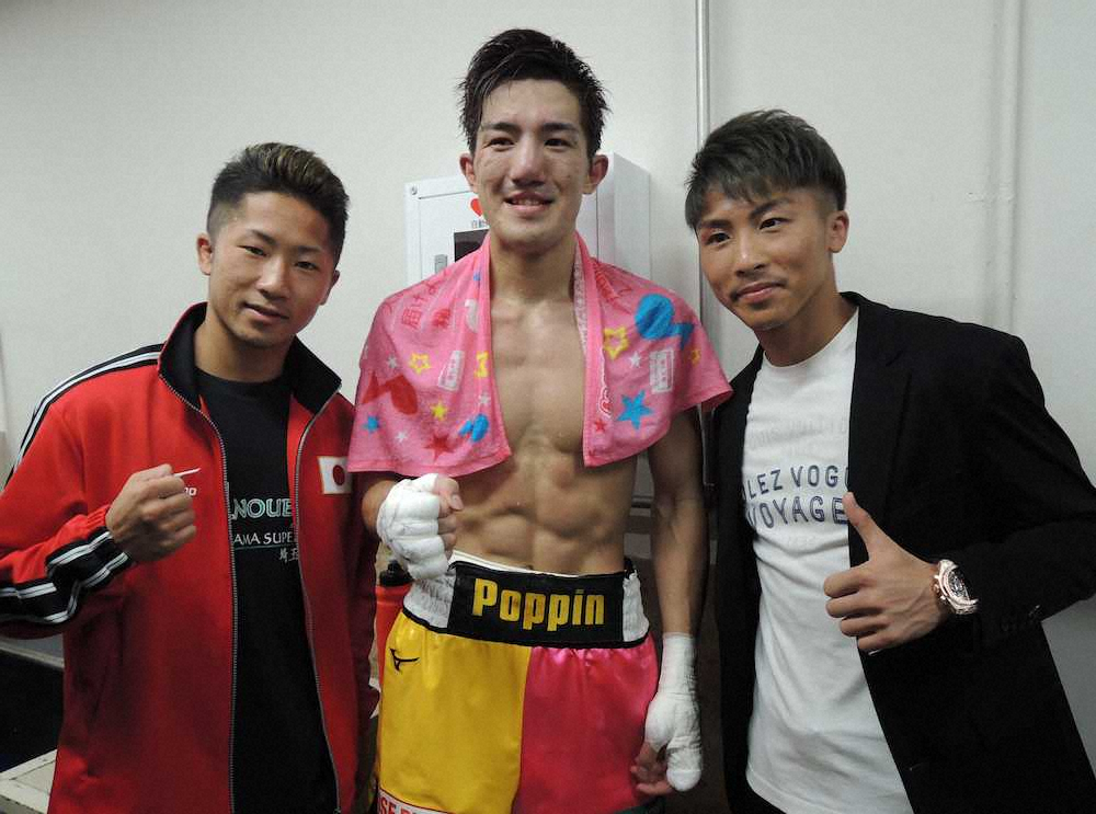 【画像・写真】井上兄弟いとこ　井上浩樹KO勝ちで2冠「来年は強い相手にぶつかりたい」