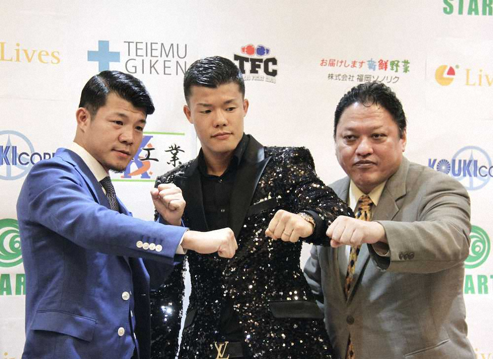 【画像・写真】世界王者13人輩出…協栄ジムが活動停止　オーナーとトラブル　金平会長「不当解雇だ」