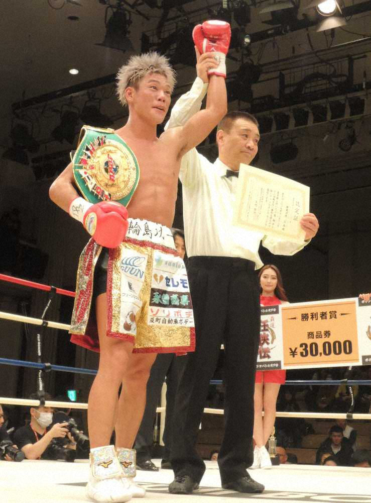 【画像・写真】勅使河原、強烈左フックでKO勝ち！東洋太平洋王座V3で来年は「世界チャンピオンに」