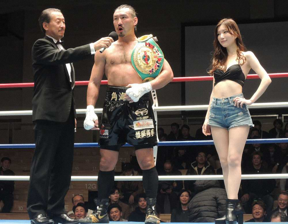 【画像・写真】渡部あきのり　2回KOで初防衛「経験が助けてくれた」、東洋太平洋Sウエルター級タイトルマッチ