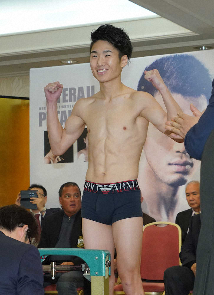 【画像・写真】寺地拳四朗　“神音”で減量苦乗り越えた、決戦へ手応え十分