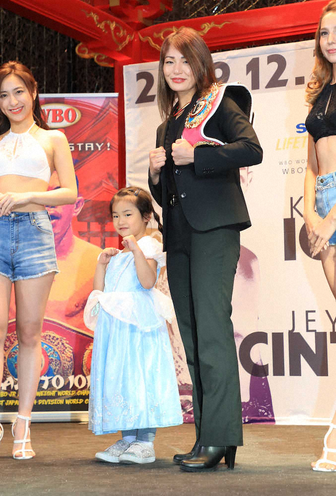 【画像・写真】“戦うシングルマザー”吉田実代、4歳愛娘エールで初防衛へ気合