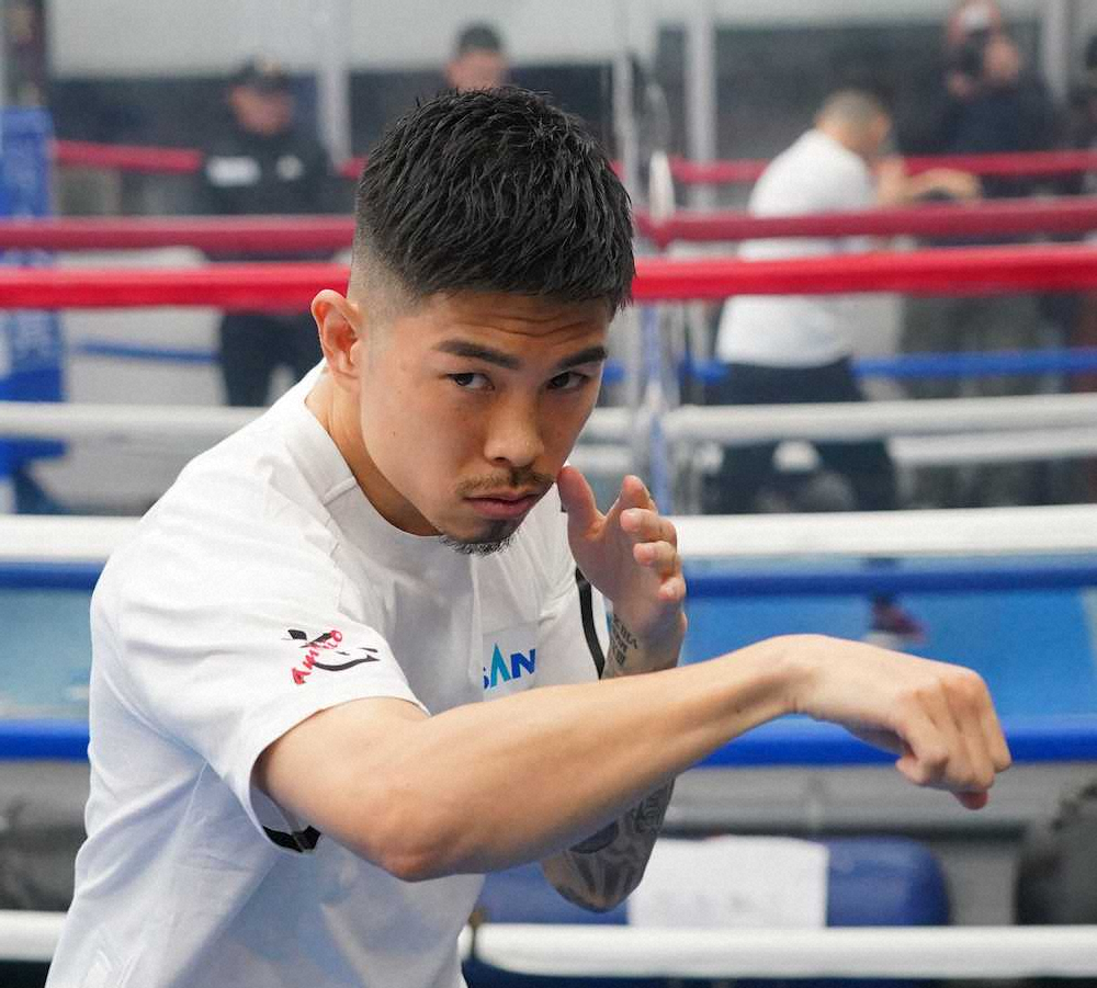 【画像・写真】井岡、サウスポー封じ万全　8度目大みそか決戦、V1へ自信