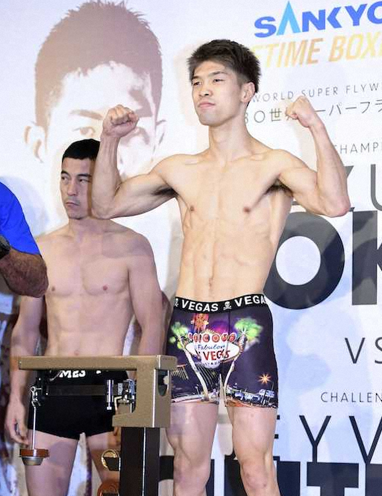 【画像・写真】田中恒成、大学で学んだ中国語で「私は天才」　挑戦者に“余裕”のメッセージ