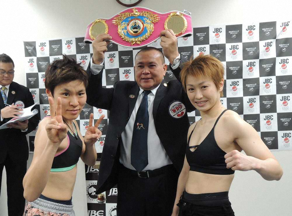 【画像・写真】宮尾綾香「上手さには強さで対抗を」　多田悦子と王座決定戦、前日計量ともにクリア