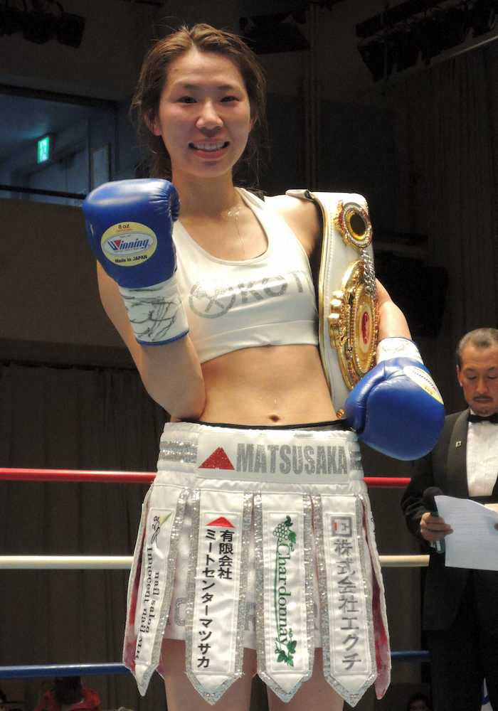 【画像・写真】成田佑美　3度目挑戦で日本王座戴冠！判定圧勝に涙のち笑顔「うれしすぎて…」