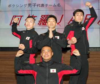ボクシング日本代表愛称は 阿修羅japan Blue Rose Japan に決定 選手が名付け親 スポニチ Sponichi Annex 格闘技