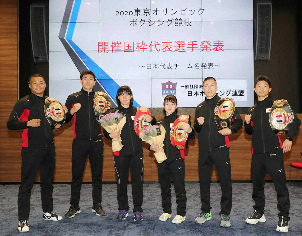 田中恒成の兄 亮明ら3選手が五輪切符 本番ではもっと攻撃的なボクシングを スポニチ Sponichi Annex 格闘技