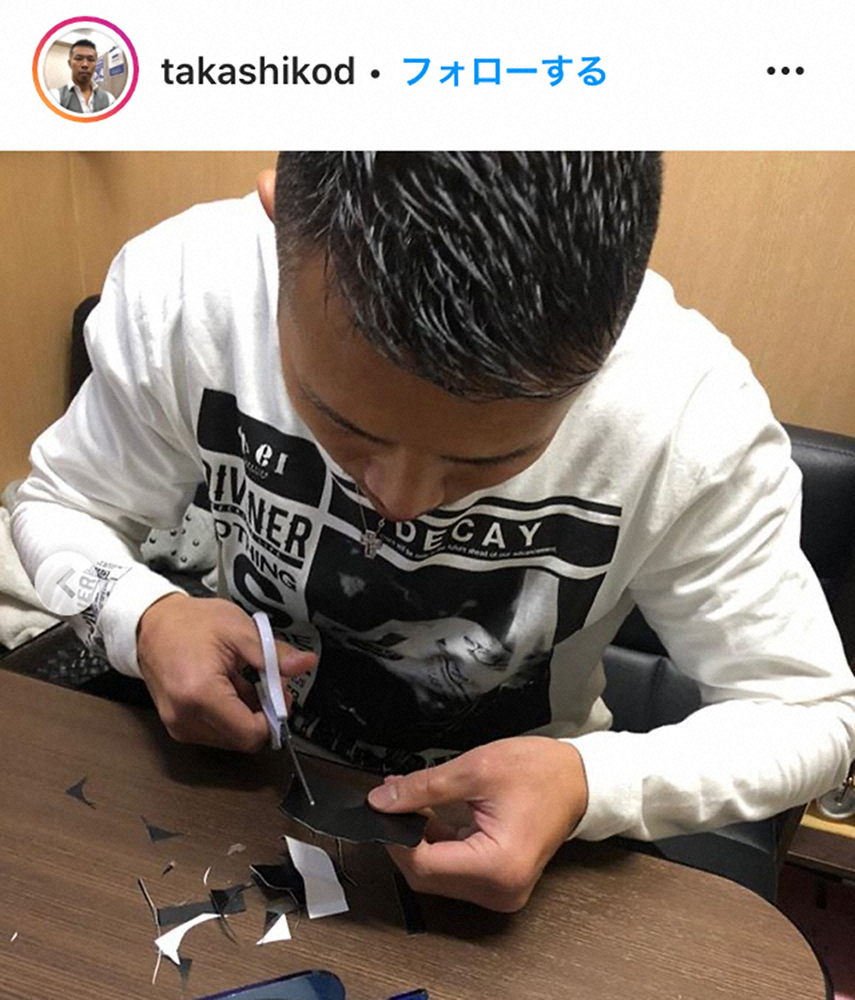 【画像・写真】KOD健在！元世界チャンピオン内山高志氏、ファンの腹筋も刺激？“ご本人”降臨「やめとけってw」