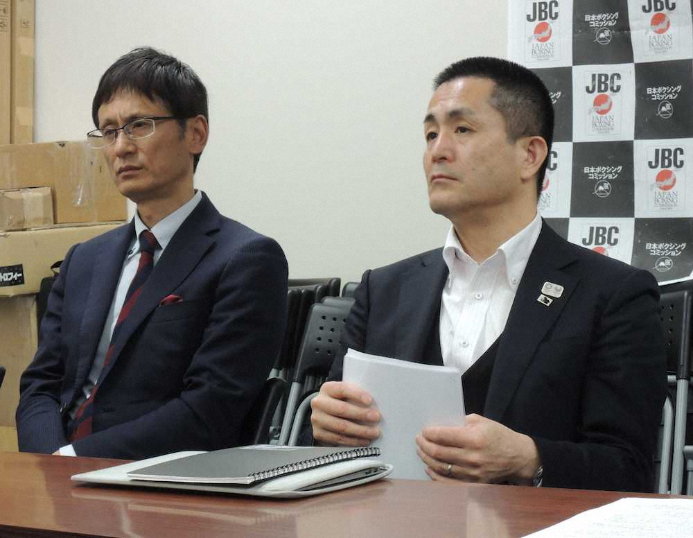 【画像・写真】プロボクサー2人感染の愛知ジム、新たにトレーナー2人感染