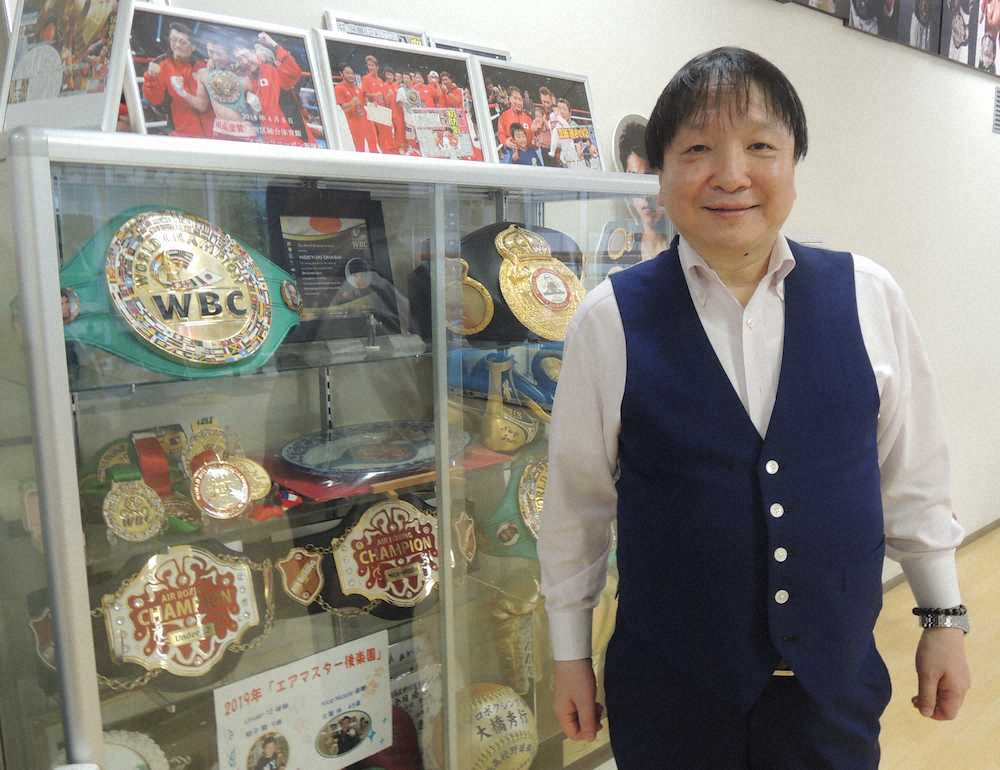 【画像・写真】大橋ジムが営業再開、来月16日には無観客興行　大橋会長「ボクシングの灯は消せない」