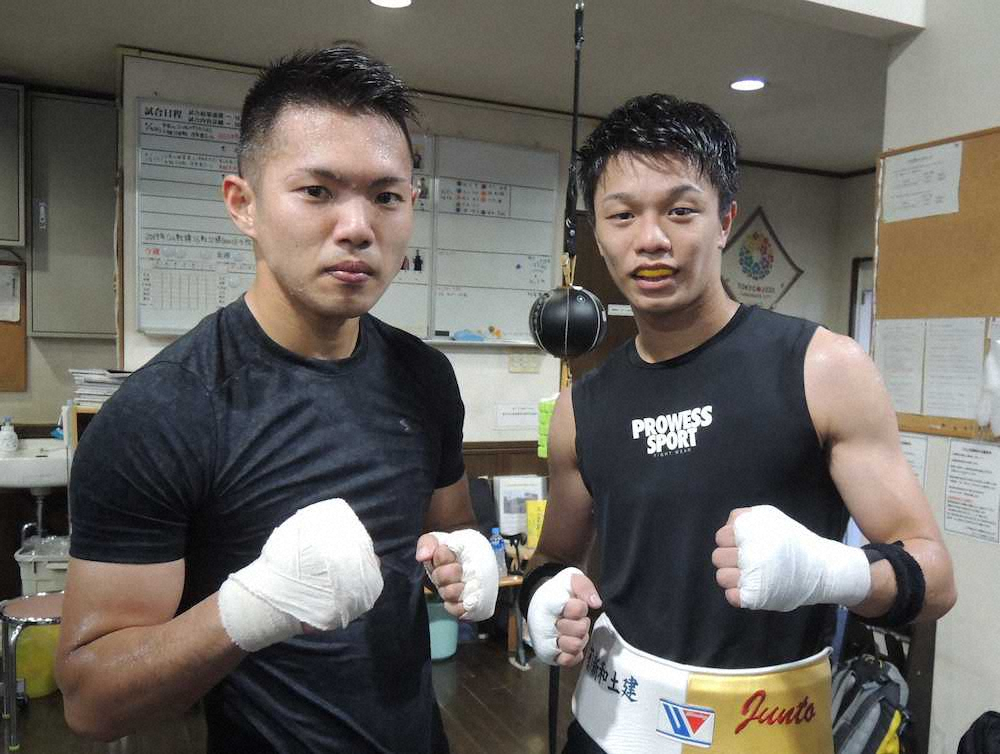 【画像・写真】WBO世界フライ級・中谷　スパー再開「世界王者になりたい」