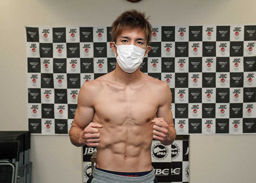 【画像・写真】井上浩樹、1回目に体重超過も前日計量パス　国内興行再開後初タイトル戦「いい試合を」