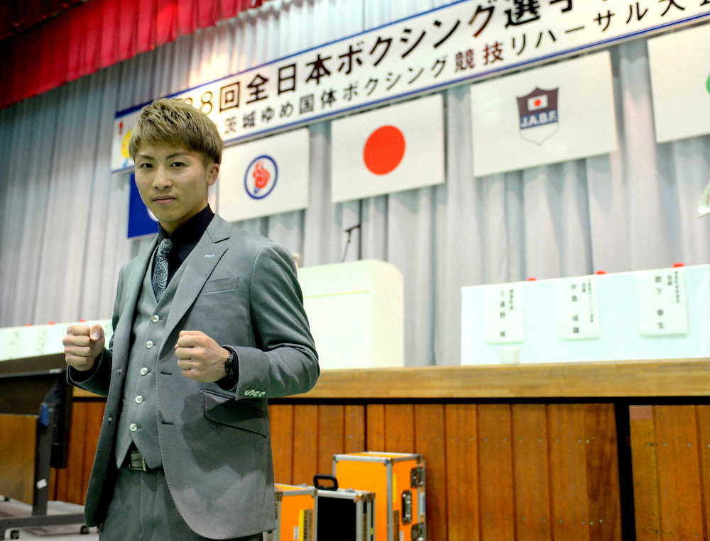 「高校生シャドーボクシング2020」のスペシャルゲストとして審査員を務める井上尚弥（提供:日本ボクシング連盟）