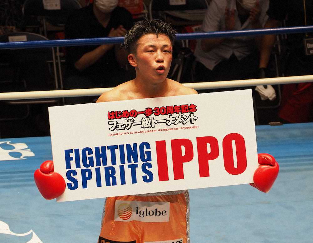 【画像・写真】渡部大介「はじめの一歩」登場権を獲得「インパクトあるキャラに描いてほしい」