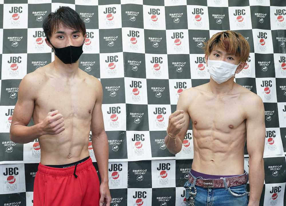 プロデビュー戦に向けて前日計量をクリアした松本圭佑 左 と対戦相手の三宅寛典 大橋ジム提供 スポニチ Sponichi Annex 格闘技