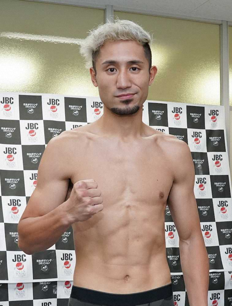 【画像・写真】吉野リミット一発クリア　史上初“3冠同時タイトル戦”3日ゴング