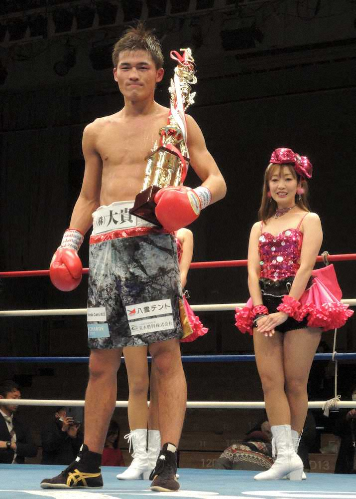 【画像・写真】三代大訓