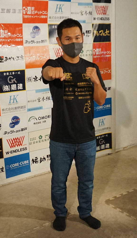【画像・写真】高山勝成　ミニマム級世界主要4団体王者のプロ復帰戦は11・23　相手は小西伶弥