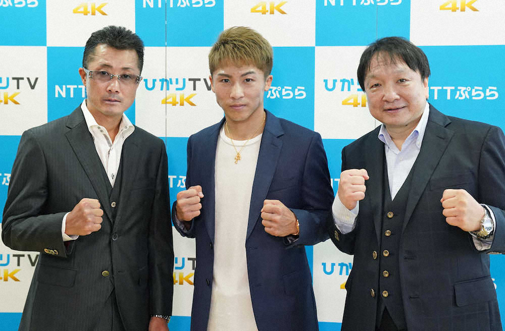 【画像・写真】オンラインで記者会見を開いた（左から）井上真吾トレーナー、井上尚弥、大橋秀行会長（大橋ジム提供）