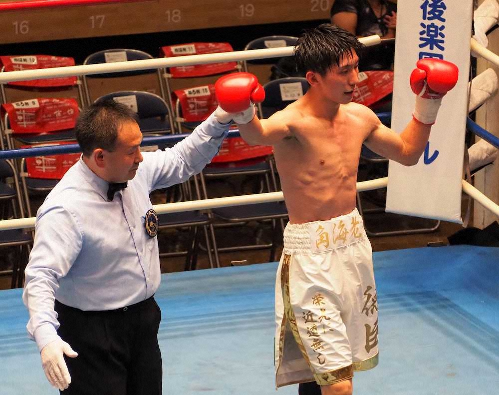 【画像・写真】神津徳臣　4年3カ月ぶりの試合で勝利「これがすごいクセになる」