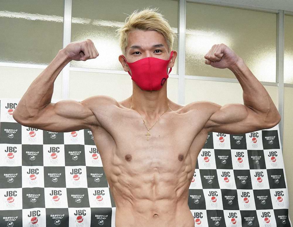 【画像・写真】尾川堅一、10カ月ぶり試合に気合　切れかけた気持ちを家族愛で克服「もう一度世界」へ