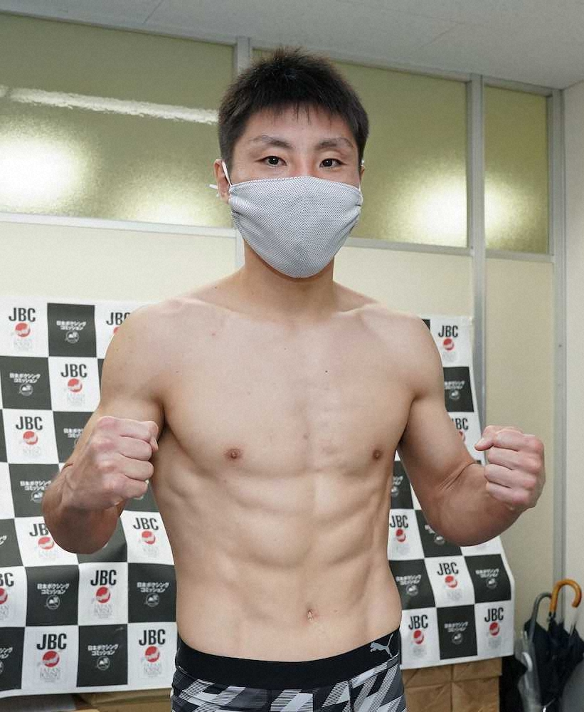 【画像・写真】王者・松永宏信、V2に自信　ファンだった志村けんさん死去は「響きました」