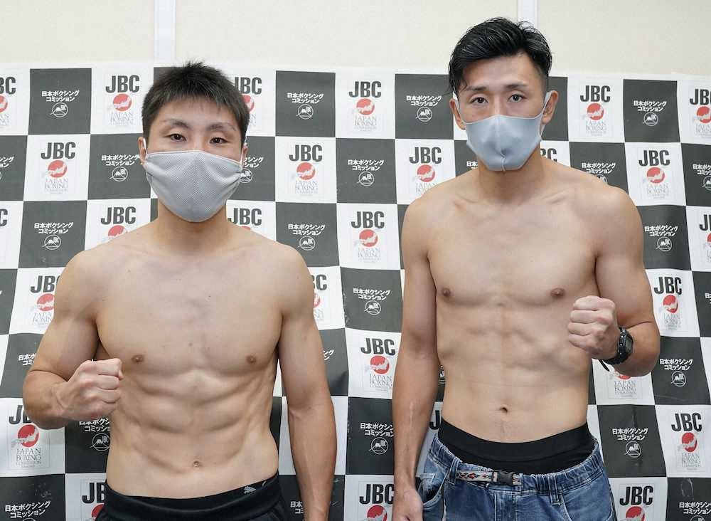 【画像・写真】清水優人　王座奪取に自信　3月から延期は「自分にとってプラスしかない」