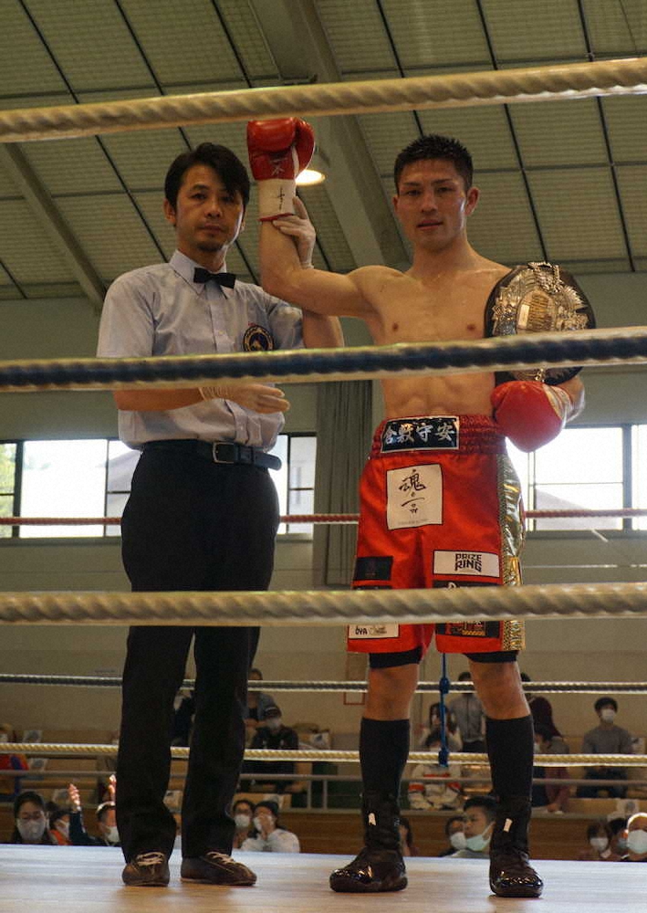 【画像・写真】日本フライ級王者のユーリ阿久井政悟が判定で初防衛「気持ちの入った試合できた」