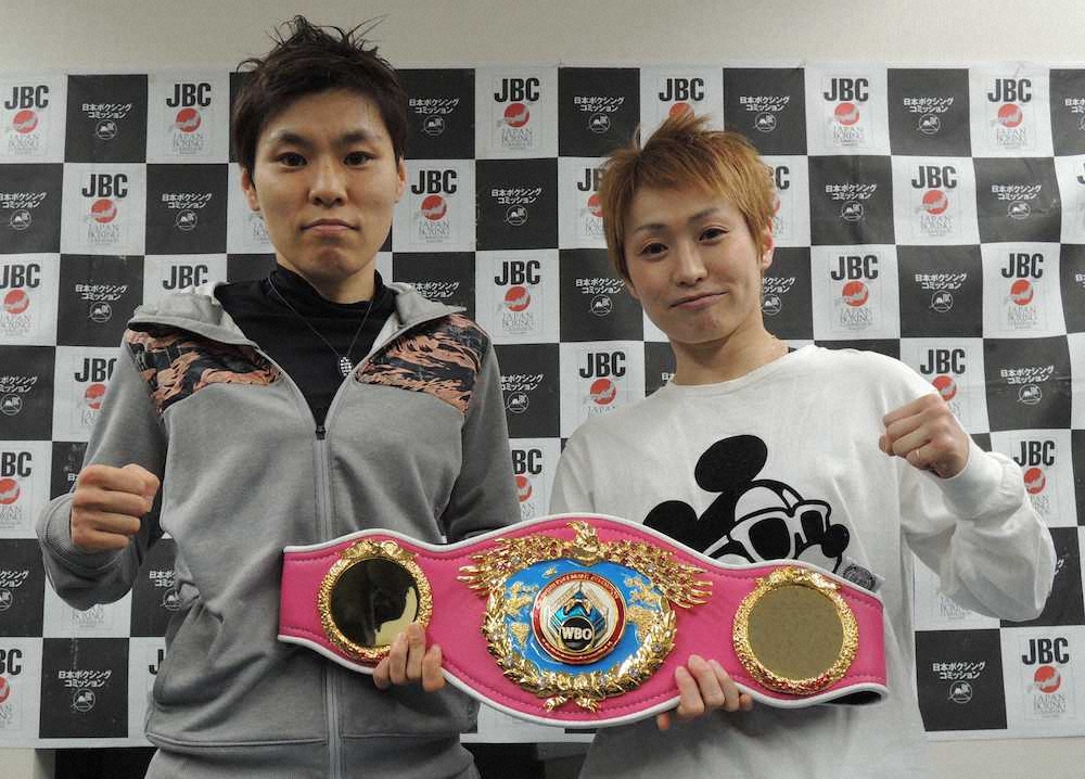 今年1月、WBO女子世界ミニマム級王座決定戦で対戦した多田悦子（左）と宮尾綾香