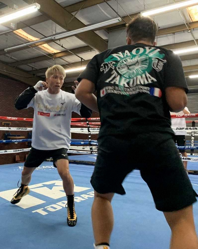 【画像・写真】井上尚弥、弟・拓真と暖房の中マススパーリング　同行いとこも精神的支え「良いメンタル保てる」