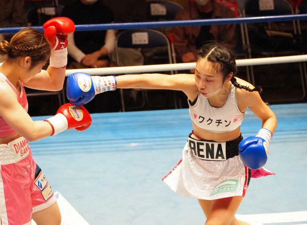 【画像・写真】“女医ボクサー”高橋怜奈、プロ6戦目で初のKO負け…「ワクチン」も効果なし？