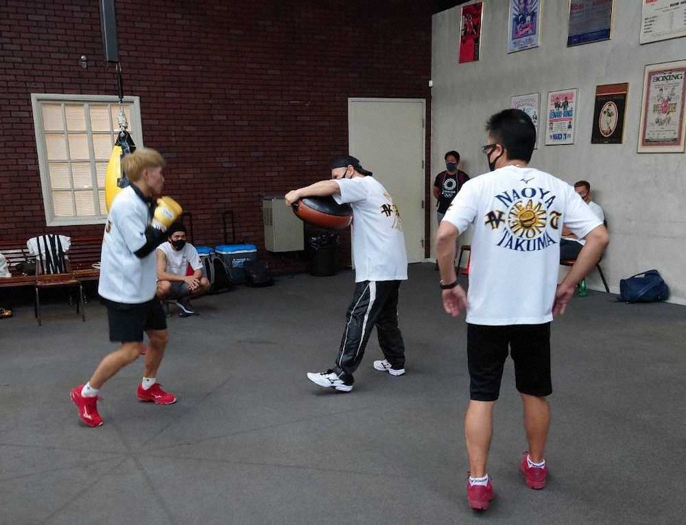 【画像・写真】井上尚弥、ゲームやお笑い動画でリラックス…弟＆いとこが部屋での様子を報告