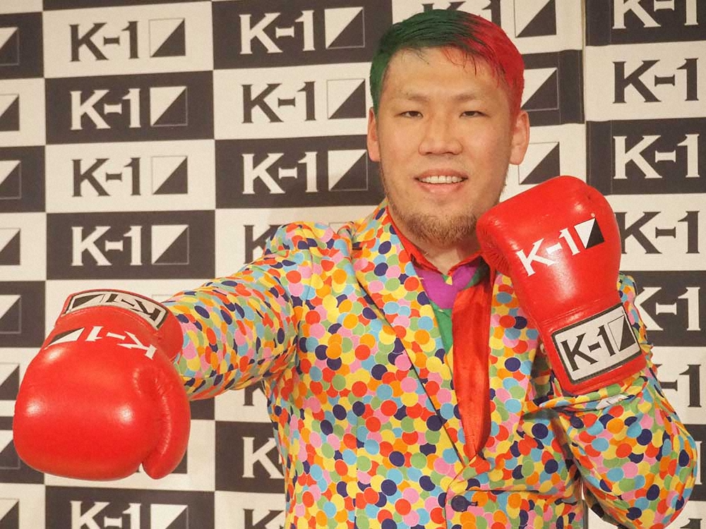 【画像・写真】京太郎、来年1月に「K―1」復帰戦！10年ぶりも「子供たちの選択肢が増えればと」