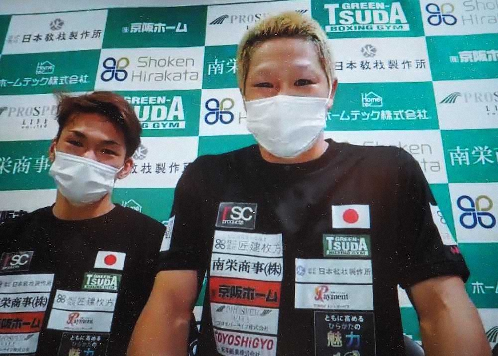 【画像・写真】グリーンツダが次回興行を発表　矢田良太「地元のファンに豪快なKO勝利を」