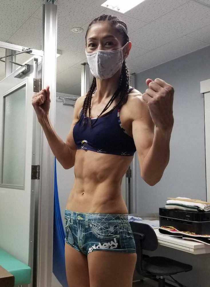 【画像・写真】“現役教師ボクサ”ー奥田朋子が世界初挑戦「自分の人生を思い切り表現したい」