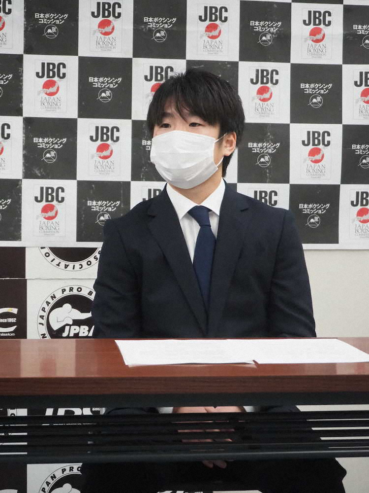 【画像・写真】“泥酔騒動”拳四朗に厳罰　ライセンス3カ月停止、制裁金300万円＆社会貢献活動「お酒はやめました」