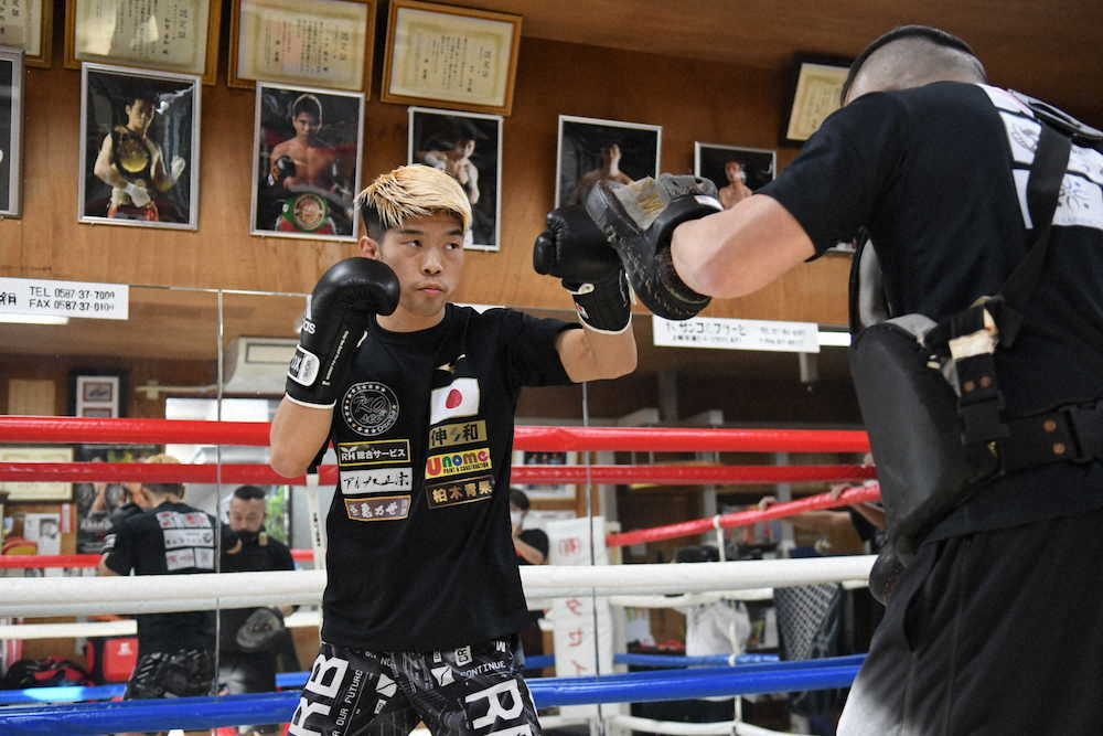 【画像・写真】恒成、王者・井岡撃ちへ「過去最高に順調」秘策入手、弱点つかんだ
