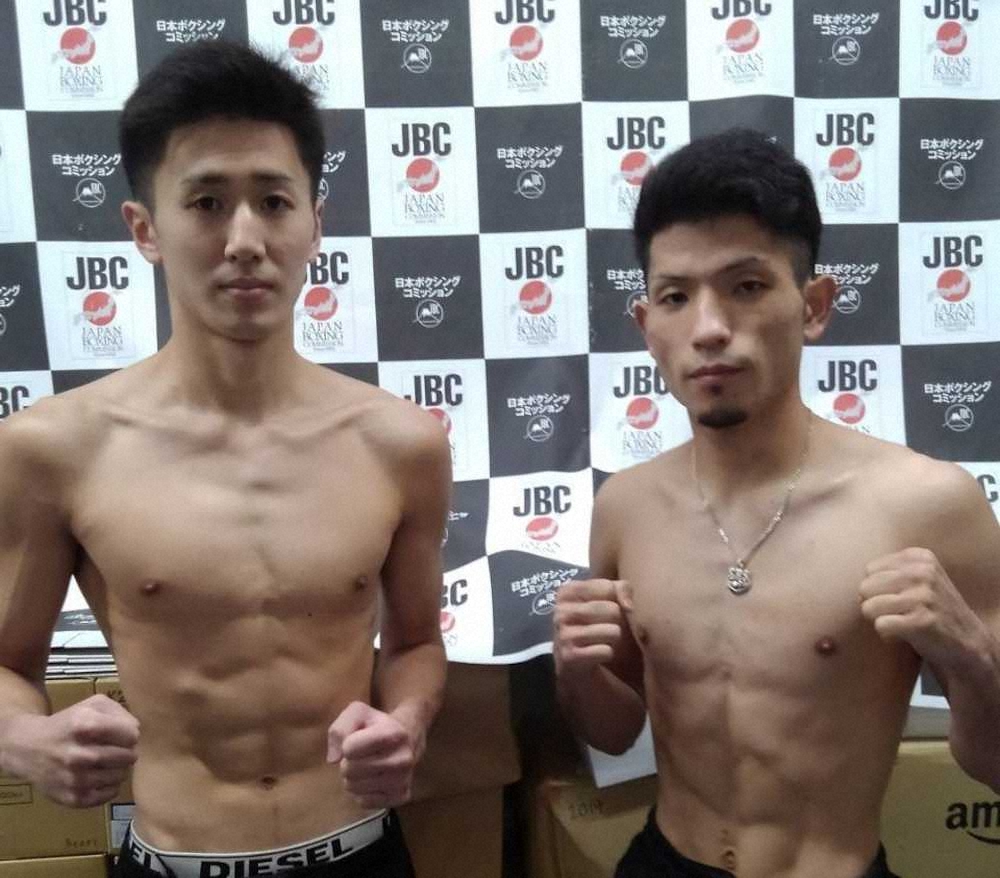 【画像・写真】“具志堅2世”宝珠山、東日本新人王決勝戦へ闘志「熱い試合をしたい」　