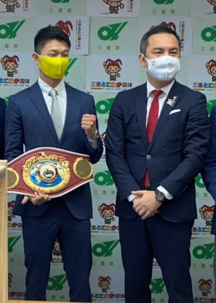【画像・写真】中谷潤人、故郷の三重県知事に世界王座獲得を報告「これから何か貢献させて頂ければ」